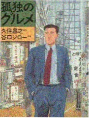 综艺衍生单元封面图,标注外景与棚内段落比例