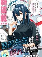 推荐单元缩略图，漫画格与剧集分镜并列